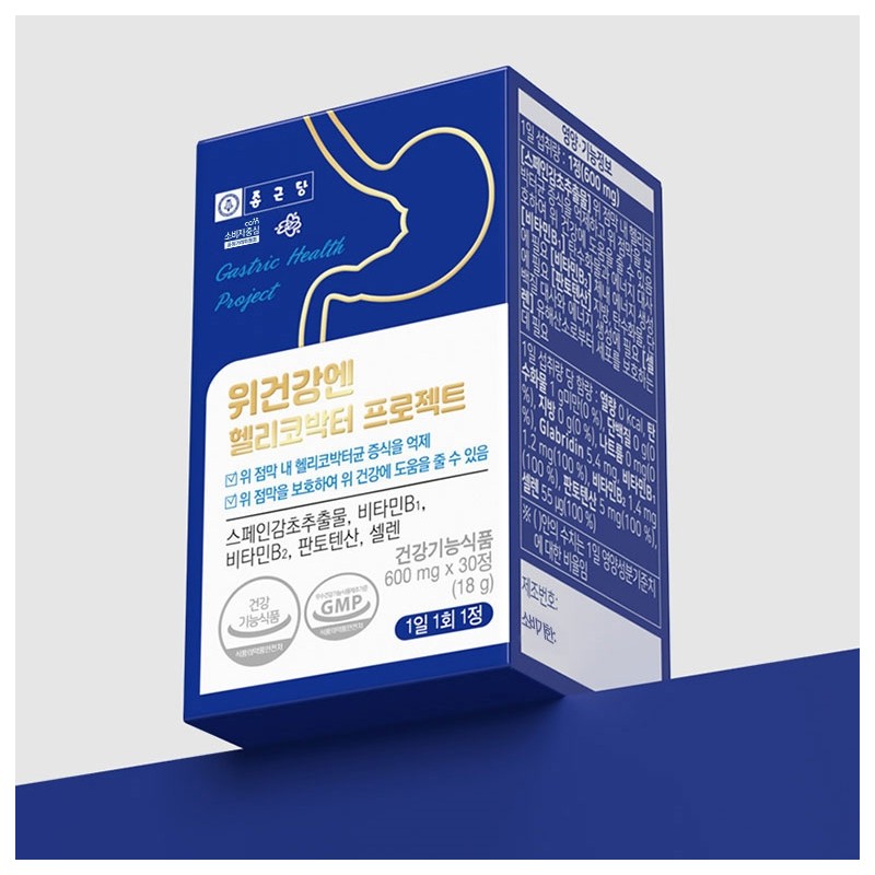 Chong Kun Dang's licorice extract nutritional supplement, good for the