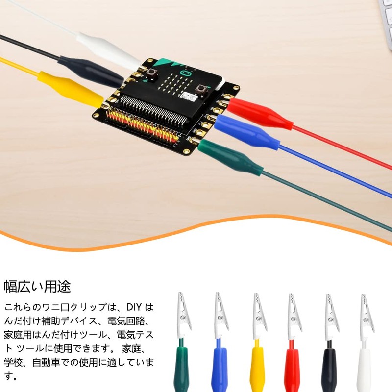 WMYCONGCONG 150pcs Alligator Clips Plastic 30-35mm Alligator Clips Electrical Test