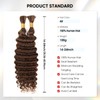 Human Braiding Hair 18 Inch 100g Chocolate Brown Deep Wave