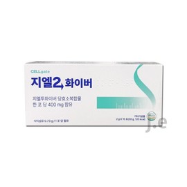 셀게이트 지엘2 화이버 스틱 지엘투화이버 당효소복합물 15포 1박스_JE Seagate GL2 Fiber Stick GL2 Fiber Enzyme Complex 15 Pack 1 Box_JE