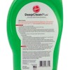 16 OZ Hoover Deep Clean Plus All Purpose Carpet Cleaner