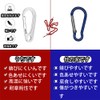 Mountain Carabiner Multifunction Spring Hook Mini Mountain Carabiner Lightweight Durable