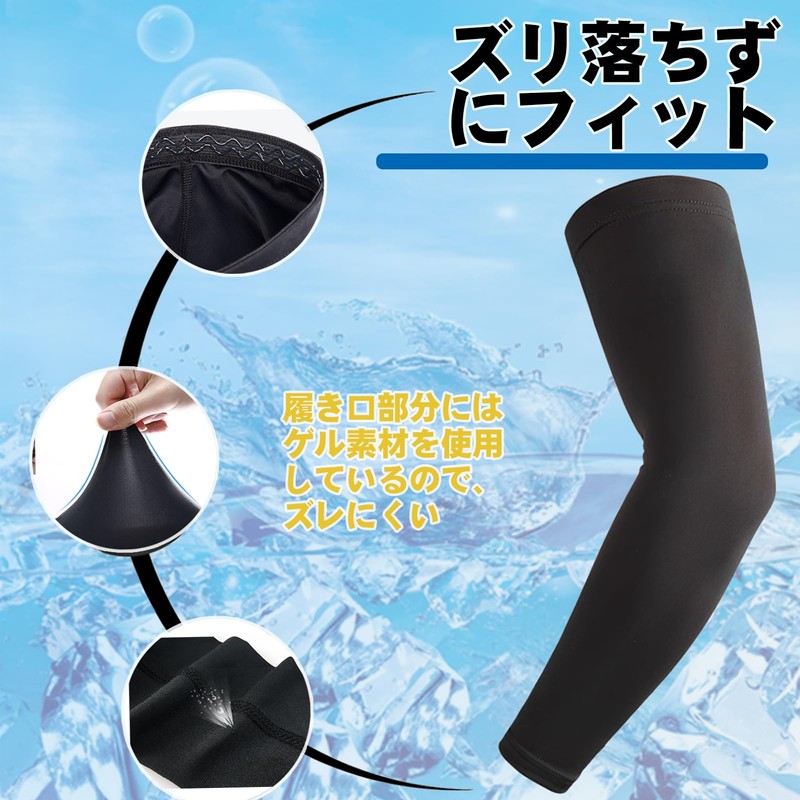 肘サポーター シルク レーヨン 冷え スポーツ テニス ゴルフ 着圧 通気性 ハニカムコア