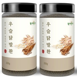 Donguihanjae 동의한재 우슬 닭발환 7종 원재료 200g x 2개 Donguihanjae Wusul Chicken Feet Supplement 7-Types 200g x 2 Packs