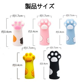 Pencil Cap, Cat Leg Extension, Openable Holder, 5 Colors, Collision Prevention, Cute, Injury Reduction, Safety Measures, Anti-Static, Student Supplies Pencils, Shockproof, Assistance, Set of 15