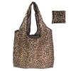 Extra Large Reusable Foldable Ladies Shopping Bag Eco Tote Handbag Fold Away Shopper Bag UK (Classic Leopard Print)