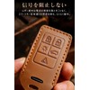 LETINGFAR Smart Key Case for Volvo Genuine Leather Key Case