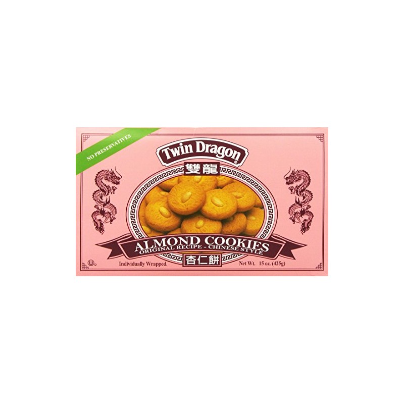 Twin Dragon Almond Cookies 15 Oz, Pack of 2, 15