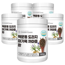 upright health Maekmun-dong bellflower mountain ash and blackcurrant pills 150g, 5 pieces / 맥문동 도라지 마가목 까마중 환 150g, 5개