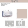 Leisure Sheet, Picnic Sheet, 55.1 x 59.1 inches (140 x