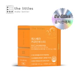 The Littles Resvera Curcumin Booster Meriva Phytosome Curcumin Resveratrol Containing Tablets 1 Box 1 Month Supply / 더리틀스 레스베라 커큐민부스터 메리바 파이토솜 커큐민 레스베라트롤 함유 정제 1박스 1개월분