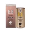 Ikel Snail BB Cream No. 21 Light Beige SPF50+PA+++ 50g