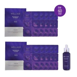 Latest Season 3 Well Raju Real Hyaluronic Capsule 30 2 boxes+1 bottle of ampoule / 최신상시즌3웰라쥬 리얼 히알루로닉 캡슐 30개입 2박스+앰플1병