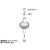Tamiya Hop-Up Options No.2029 OP.2029 TD4 Defnut Screw Set 22029
