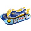 YXTC Baby Float Jet Ski Baby Tamilling Ride-on Rider Joy