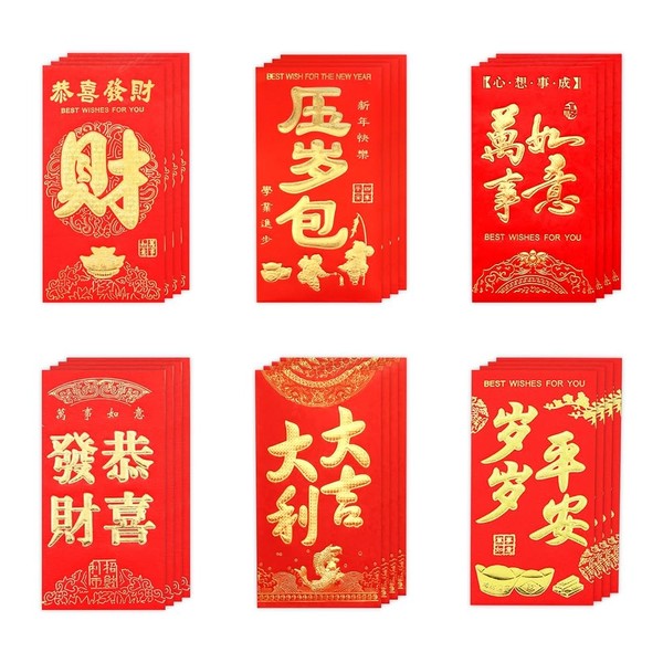 Chris.W 24pcs Chinese New Year Red Envelopes,6.7x3.5 inch Red Packet