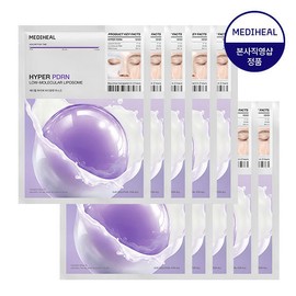 Mediheal Transparent Hyper PDRN Mask 10 Sheets / 메디힐 투명해지는 하이퍼 피디알엔 마스크 10매
