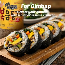 COELO Roasted Sesame Seeds 200g (7oz) | Korean Cooking Essential Seasoning | Toasted Whole Sesame Crunch Nutty Taste & Aroma Flavor for Korea Food, Gimbap BBQ Bread Baking Ideal fo Topping 통깨