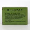 인산죽염 비누 100g Phosphate Clay Soap 100g
