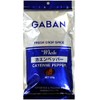 GABAN Cayen Pepper Hole (Bag), 3.5 oz (100 g) x