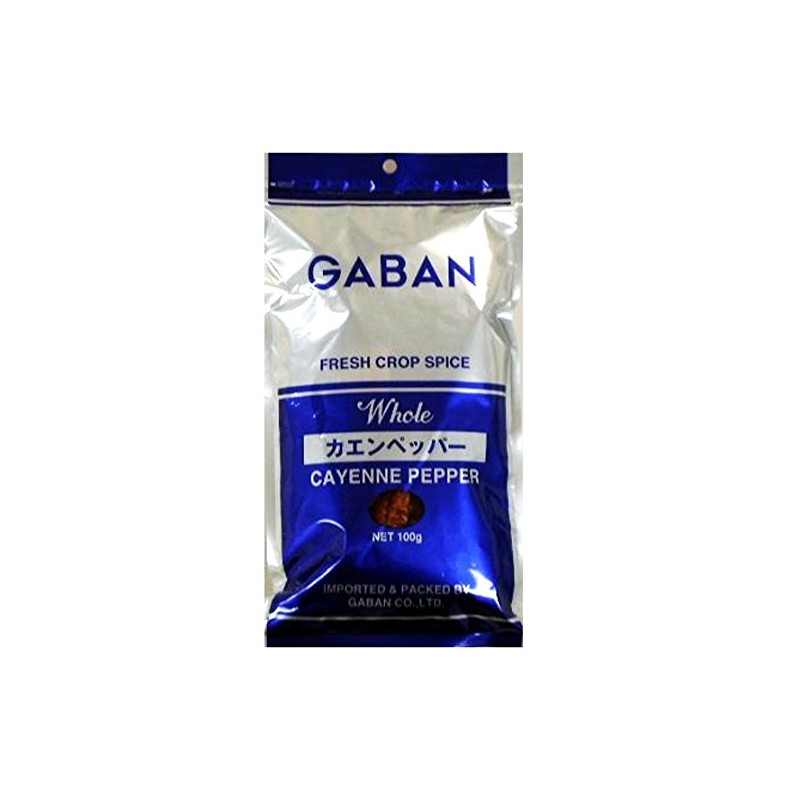 GABAN Cayen Pepper Hole (Bag), 3.5 oz (100 g) x