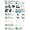 Rec Mount Plus Folding Bike Mount [R+FDB] "Mount Only, Special