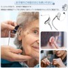 Hearing Aid Drop Protection Strap for Both Ears, Set of