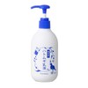 addgood Paenna Pearl Barley Lotion Lotion, 8.5 fl oz (250