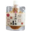 Musou Honpo Domestic Neri Plum Plum, 3.5 oz (100 g)