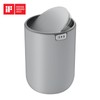 EKO Mini Desk Trash Can with Swing-Top Lid 0.4 Gallon
