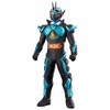 Bandai Kamen Rider Sofubi Series Kamen Rider Gatchard Steam Hopper