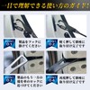 Car Door Stopper, Rear Gate Stopper [Lockable] For Sleeping in
