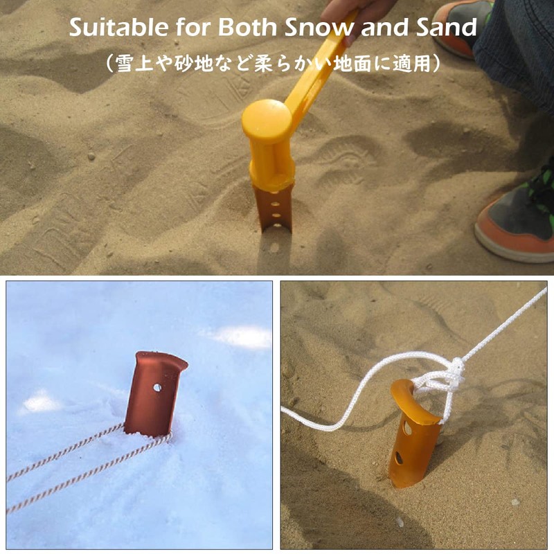 TRIWONDER U-Shape Aluminum Alloy Lightweight Stake Pegs for Beach Camping