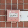 6Pcs Call Point Cover,Hinged Clear Fire Alarm Protective Covers,Compatible with