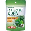 orihiro PD Gingko Leaves & DHA