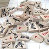 Shogi Pieces Maple Lacquer Writing Paulownia Boxed