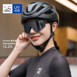 Rock Bros Polarized Sunglasses, Sports Sunglasses, UV400, TAC Polarized Lens, Fishing, Bicycle, Road Bike, Climbing, Sunglasses, Golf, Tennis, Eyewear, Ultra Lightweight 0.9 oz (26 g), Men's, Women's