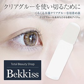 Kurukuru Honpo Clear Glue Thinner for Eyelash Perm [0.3 fl oz (10 ml)]