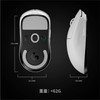 Logicool G PRO X SUPERLIGHT Wireless Gaming Mouse, G-PPD-003WL-WH, Under
