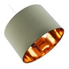 Contemporary and Chic Olive Green Cotton 12" Table or Pendant
