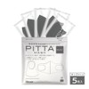 PITTA MASK SELECT Gray 5 Pieces (Kids' Size) Urethane Mask,