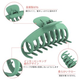 Lolalet Hair Clip, 2 Patterns, 8 Colors, Hair Clip, Simple, 3D, Stylish, Hair Arrangement, Hair Clip, 4 x Small Gloss, 4 Large Mat