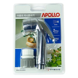 Apollo Mini Sprayer/Sprayer/Water Hose / 아폴로 미니 분사기/분사기/물호스