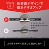 KATE Super Shearliner EX3.0 BR-1 0.6ml (x1)