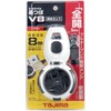 Tajima LL-SUMV8N-W Elline Ink Pot V8 Diagonal Cut White Thread