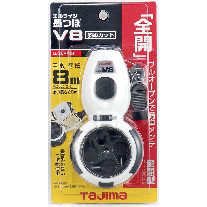 Tajima LL-SUMV8N-W Elline Ink Pot V8 Diagonal Cut White Thread