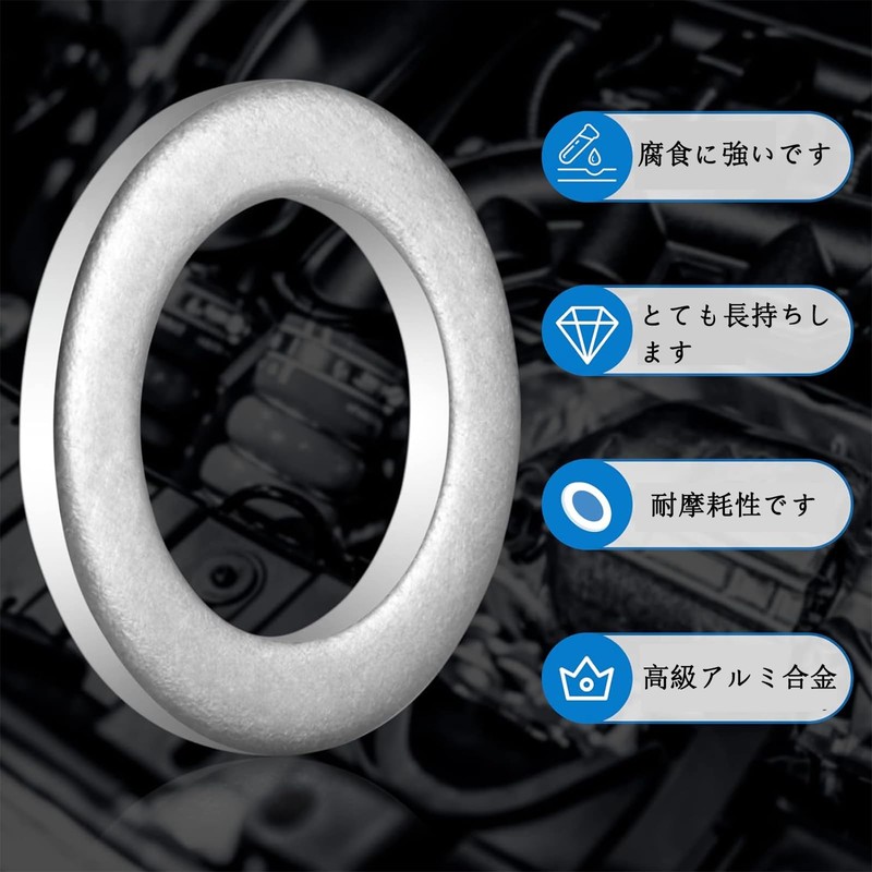 Aluminum Drain Gasket 20pcs Oil Drain Plug Gasket Compression Washer