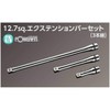 KTC NTBE403 Nepros 1/2" Extension Bar Set, 3 Pieces