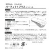 Columbus Bergal Perfect Plus 3/4 Type Shock Absorbing Footbed, High