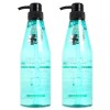 위한 스타일을 헤어젤 생기있는 촉촉하고 600ml 2개 For Styling Hair